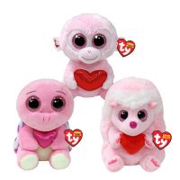 Valentine's Day Beanie Boos - Assorted